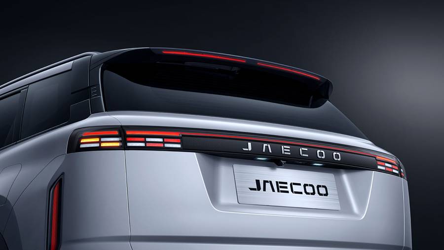 Jaecoo 7 lanterna traseira
