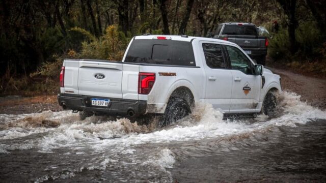Ford F-150 Tremor