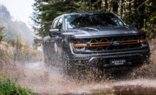 Ford F-150 Tremor 2025