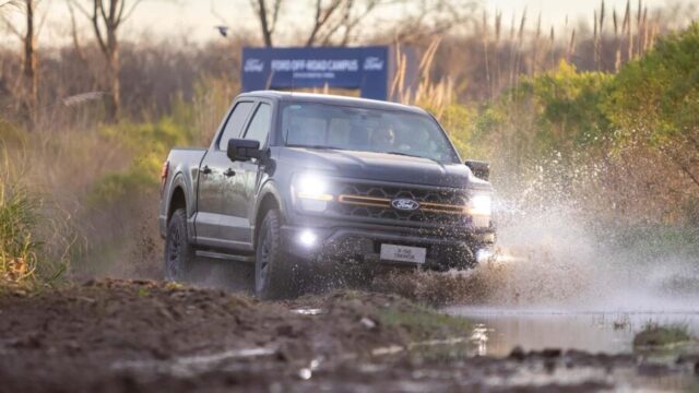 Ford F-150 Tremor