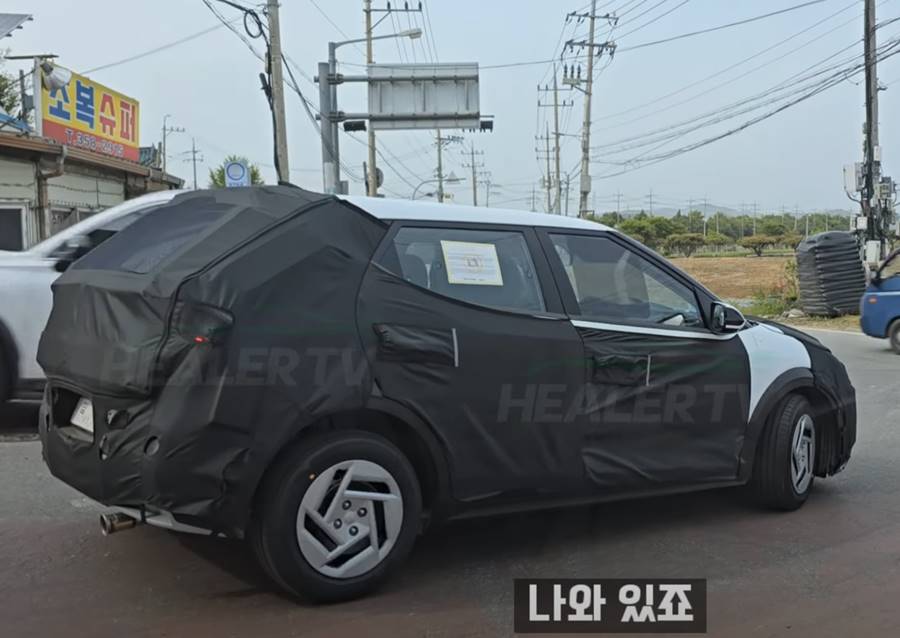 hyundai i20 2026