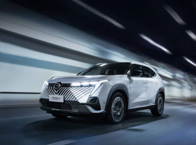 GAC GS4