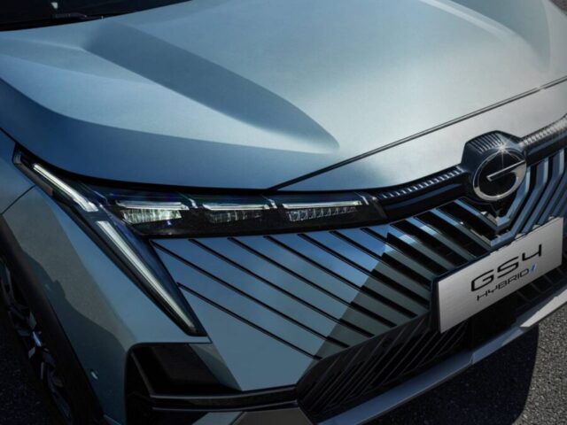 GAC GS4