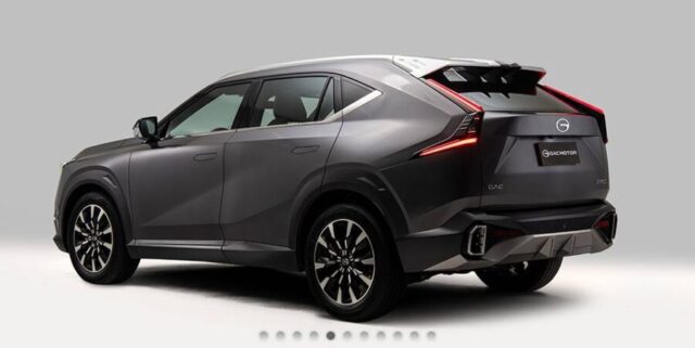 GAC GS4