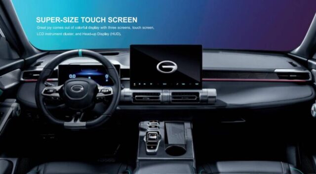 GAC GS4 interior