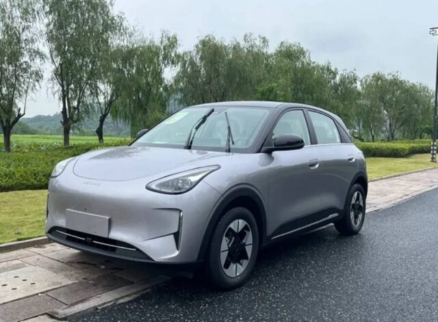 geely gerome 2026