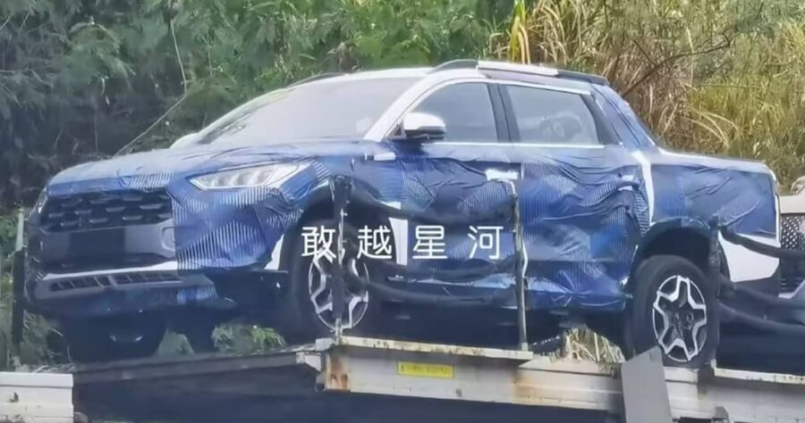 Nova picape da BYD tem primeira imagem vazada 1 nova picape byd 2026