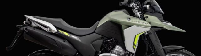 Yamaha Lander XTZ 250 2025
