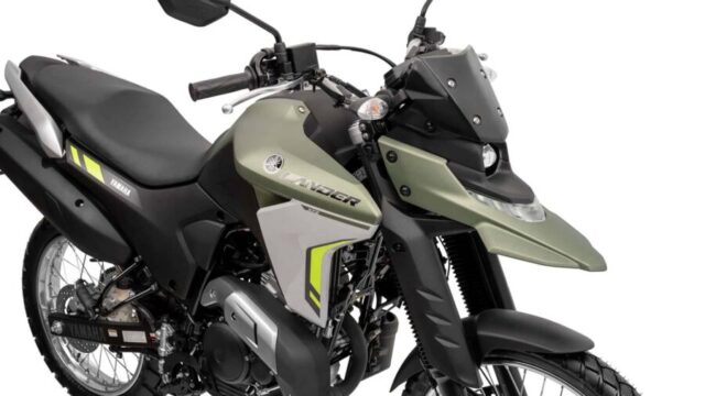 Yamaha Lander XTZ 250