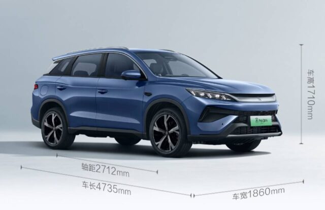 BYD Song Pro 2026 China