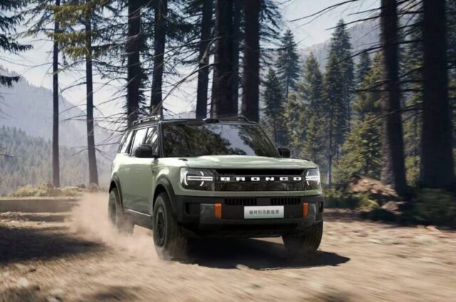 Ford Bronco EV china