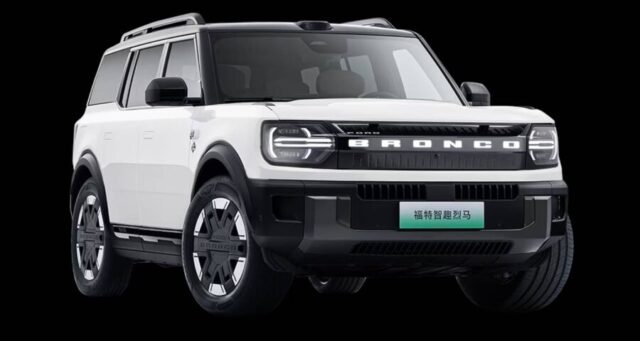 Ford Bronco EV New Energy Smart Horse