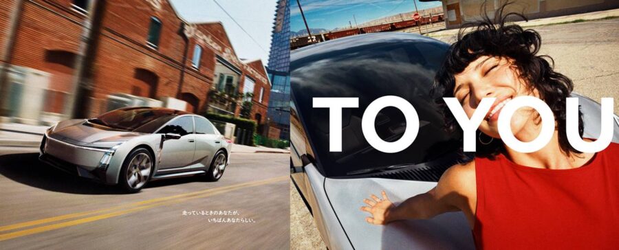 Novo Toyota Corolla 2027 pode ter tido sua versão conceito revelada 1 Toyota To YOU