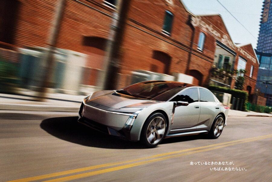 Novo Toyota Corolla 2027 pode ter tido sua versão conceito revelada 2 Novo Toyota Corolla 2027