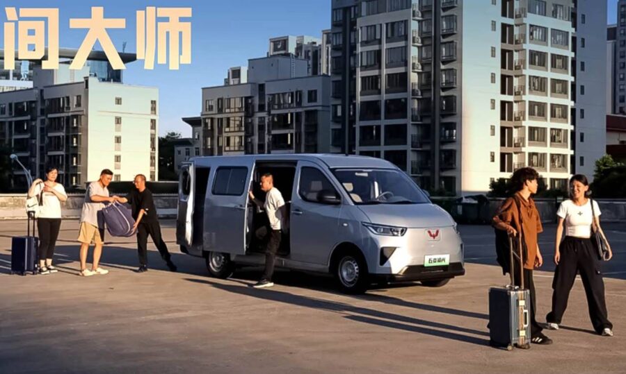 De "Novo Cruze 2026" a rival do BYD Dolphin - Confira os novos elétricos da GM que chegarão ao Brasil 20 wuling yangguang 2026