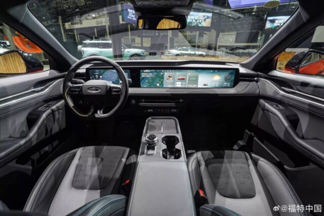 Ford Mondeo 2026 interior