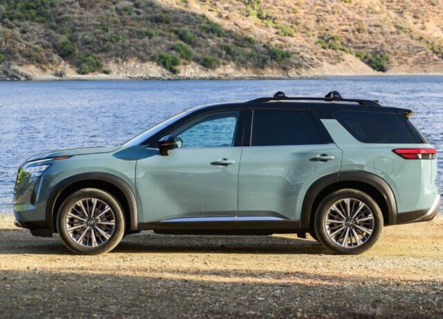 Nissan Pathfinder 2026