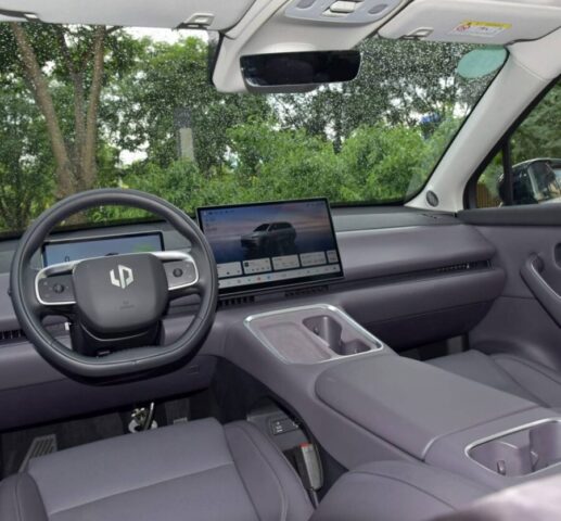 Leapmotor C16 interior painel