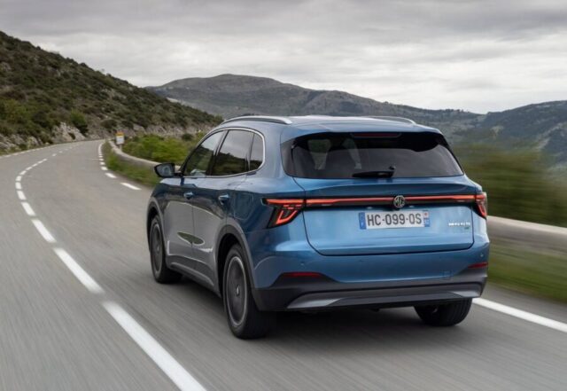 MG S5 traseira rear view