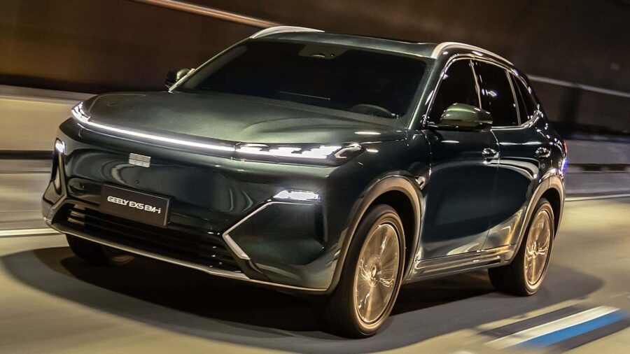 Home 7 Geely EX5 EM-i PHEV