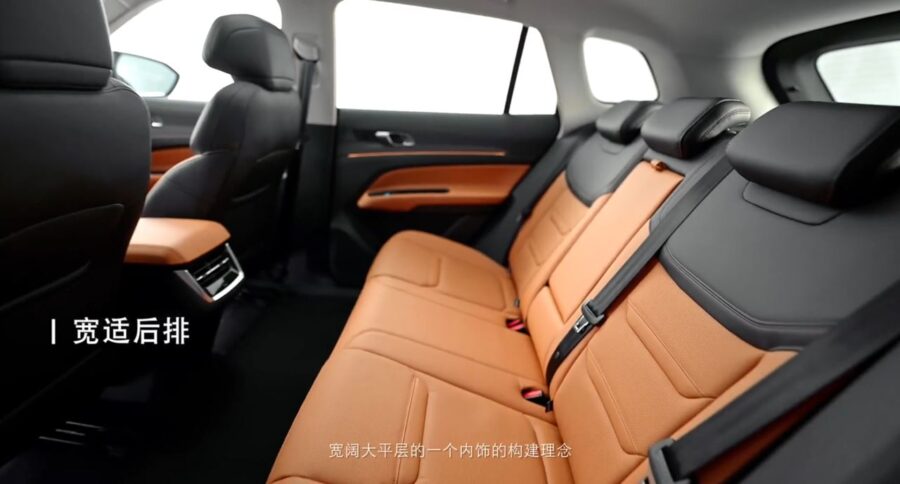 Ford Territory 2027 chegará com versão híbrida plugin por R$ 240.000 6 Ford Territory 2027 interior banco traseiro