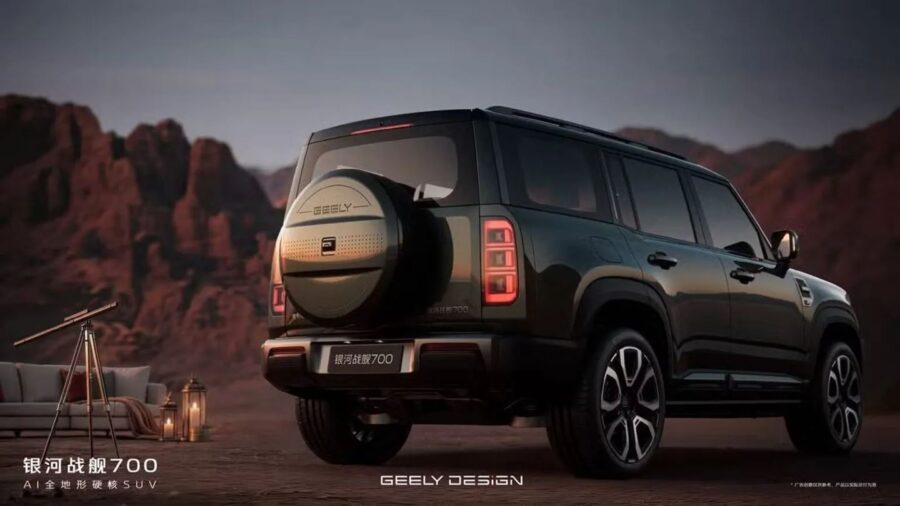 Geely Galaxy Cruiser 700 - Novo SUV 4x4 híbrido tem 1113 cv de potência 1 Geely Galaxy Cruiser 700