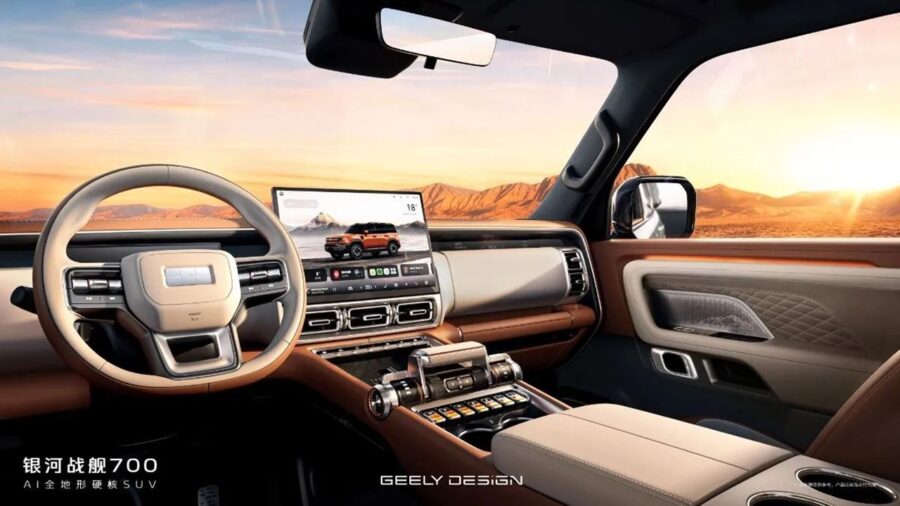 Geely Galaxy Cruiser 700 - Novo SUV 4x4 híbrido tem 1113 cv de potência 4 Geely Galaxy Cruiser 700 interior