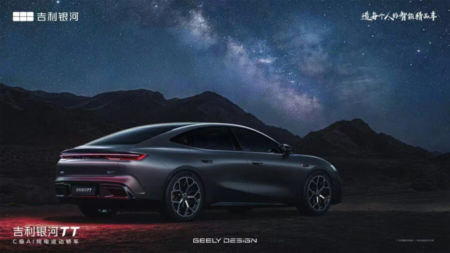 Geely Galaxy TT - Novo sedan top da marca tem 578 cv e faz 725 km com uma carga 3 Geely Galaxy TT