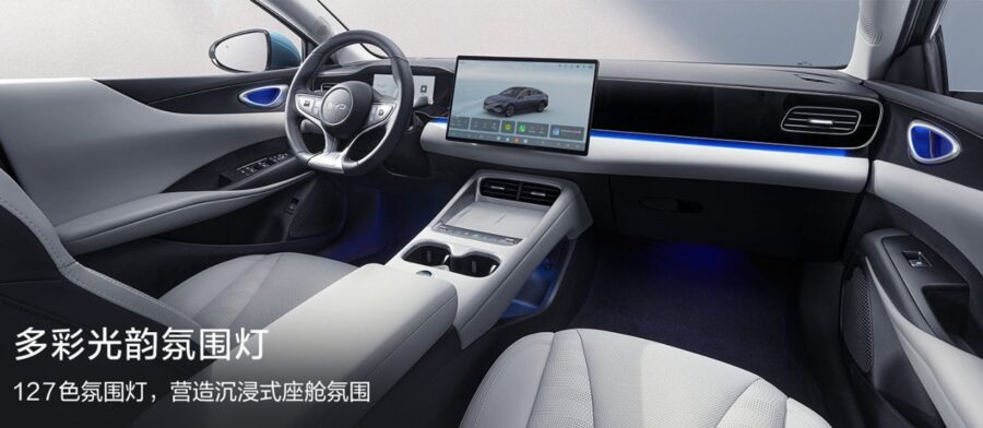 BYD Seal 06 2027 chega à China com até 322 cv de potência, por um preço impressionante 3 BYD Seal 06 2027 interior