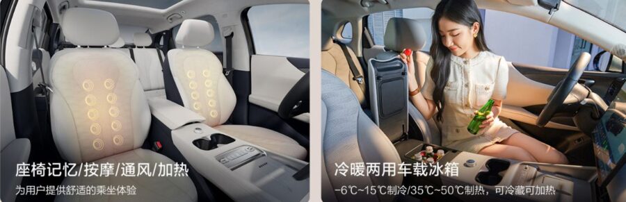 BYD Seal 06 2027 chega à China com até 322 cv de potência, por um preço impressionante 4 BYD Seal 06 2027 interior banco com aquecimento e ventilação e compartimento refrigerado entre os bancos