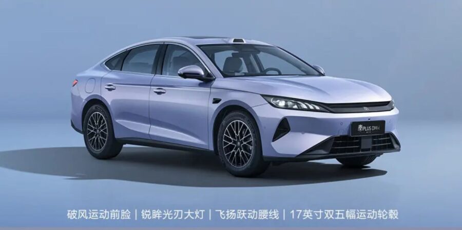 BYD Qin Plus DM-i 2027 - Versão chinesa do King chega com 220 km de autonomia elétrica e preço de R$ 64 mil 4 BYD Qin Plus DM-i 2027