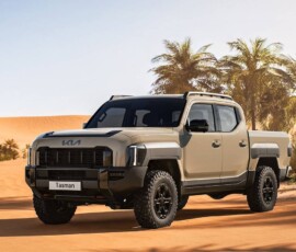 Kia Tasman Kia Tasman 2025