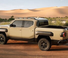 kia tasman kia tasman