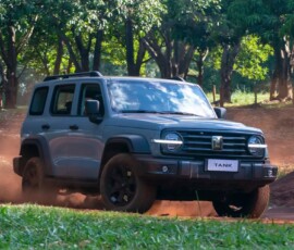 tank 300 2026 tank 300 2026