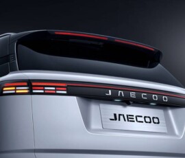 Jaecoo 7 lanterna traseira Jaecoo 7 lanterna traseira