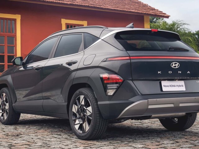 Hyundai Kona 2026 Hyundai Kona 2026
