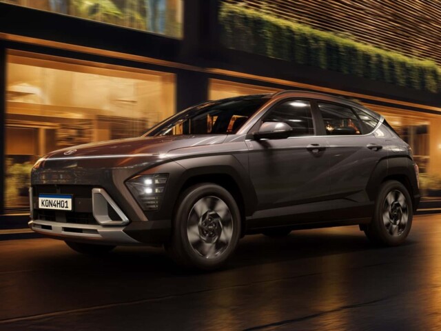 Hyundai Kona 2026 Hyundai Kona 2026