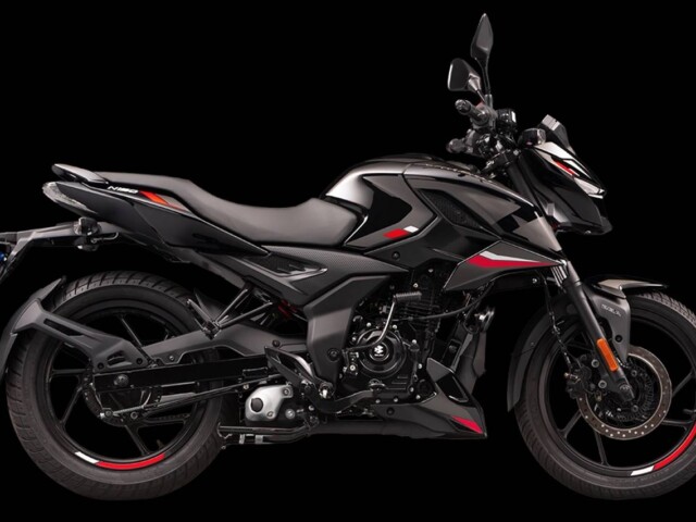 Bajaj Pulsar N150 Bajaj Pulsar N150