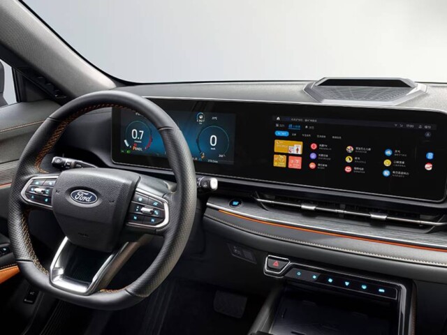 Ford Territory 2026 interior Ford Territory 2026 interior