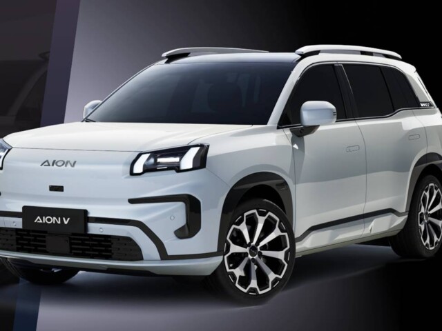 GAC Aion V GAC Aion V