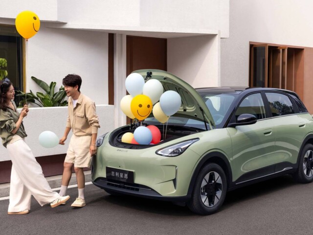 geely geome xingyuan geely geome xingyuan