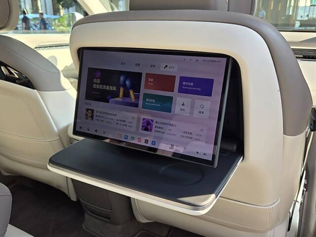 zeekr 7x interior zeekr 7x interior