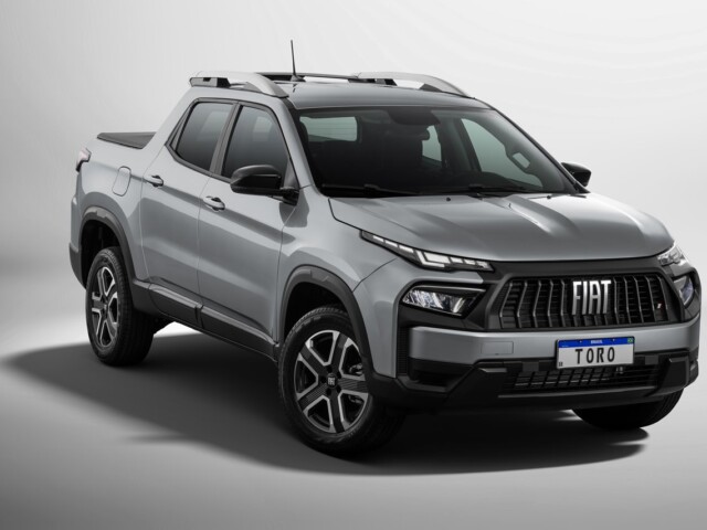 Fiat Toro freedom 2026 Fiat Toro freedom 2026