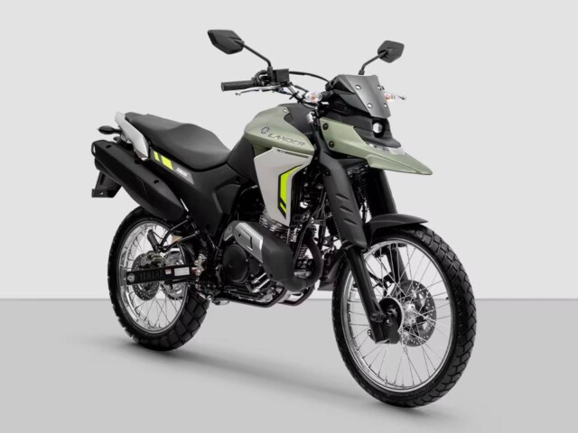 Yamaha Lander XTZ 250 2025 Yamaha Lander XTZ 250 2025