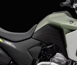 Yamaha Lander XTZ 250 2025 Yamaha Lander XTZ 250 2025