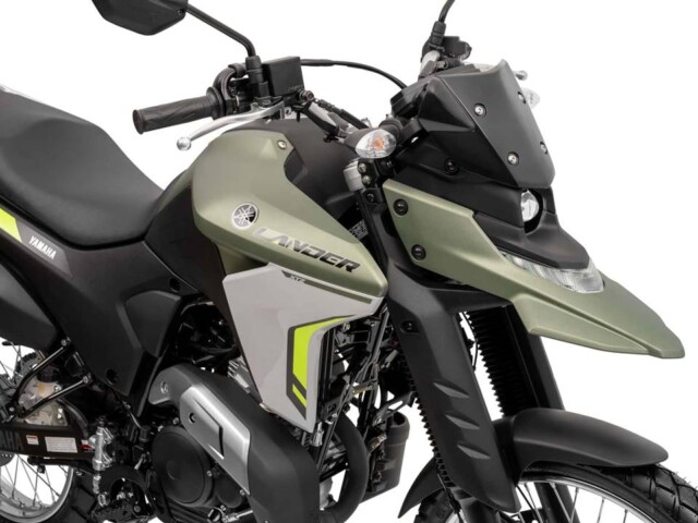 Yamaha Lander XTZ 250 Yamaha Lander XTZ 250