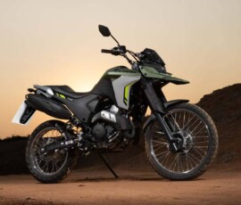 Yamaha Lander XTZ 250 Yamaha Lander XTZ 250