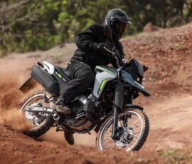 Yamaha Lander 2025 Yamaha Lander 2025