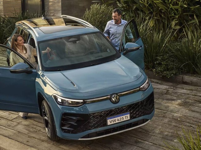 Tiguan 2026 Tiguan 2026