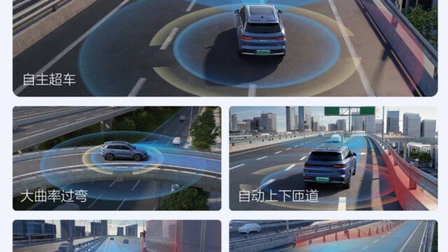 BYD Song Pro 2026 ADAS God's Eyes BYD Song Pro 2026 ADAS God's Eyes